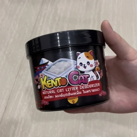 ผงดับกลิ่นทรายแมว KENTO CAT